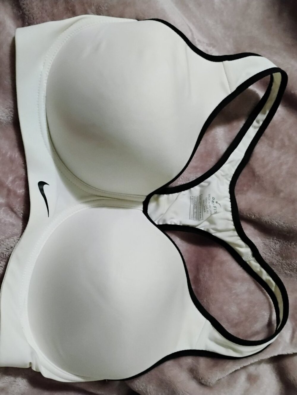 Nike Sport Bra